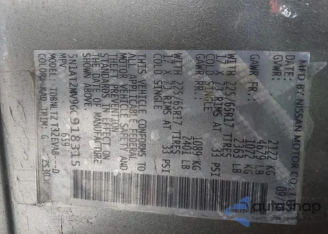 2016 Nissan Rogue Sv z USA, uszkodzony, nr VIN 5N1AT2MV9GC918315